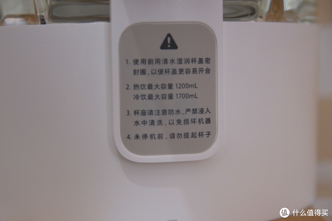 能打能煮，颜值在线——米家破壁料理机使用体验