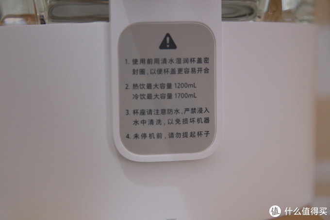 能打能煮，颜值在线——米家破壁料理机使用体验