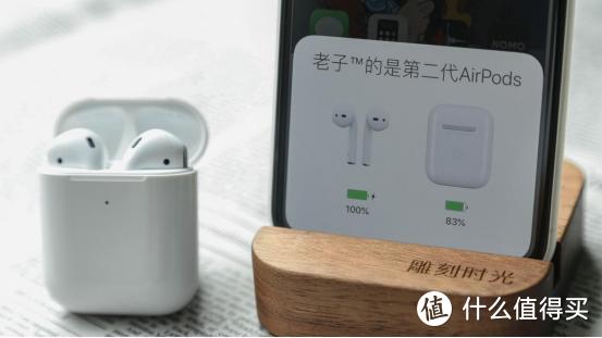 凭什么它叫「新」AirPods，新 AirPods 一周体验