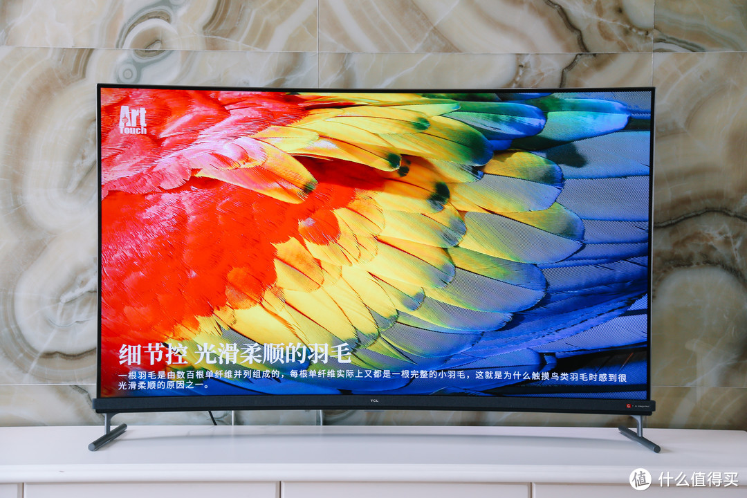 全场景AI电视真的有用吗？TCL C3曲面电视使用实录