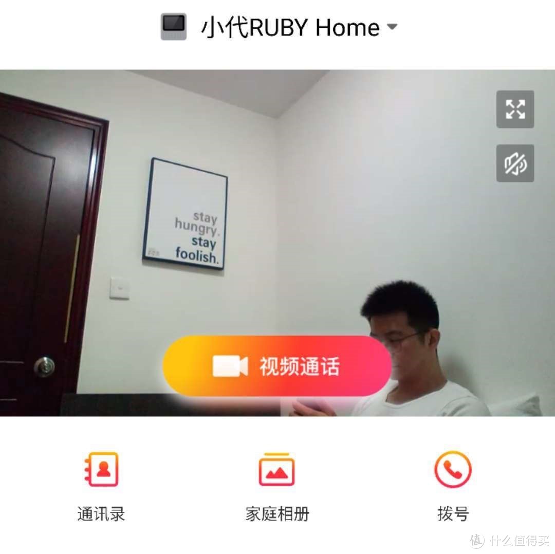 小度在家1S智能家庭助手体验评测：智能音箱带屏幕，体验大不相同