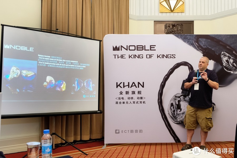 Noble 发布首款超级混合单元入耳式耳机 Khan 可汗发布