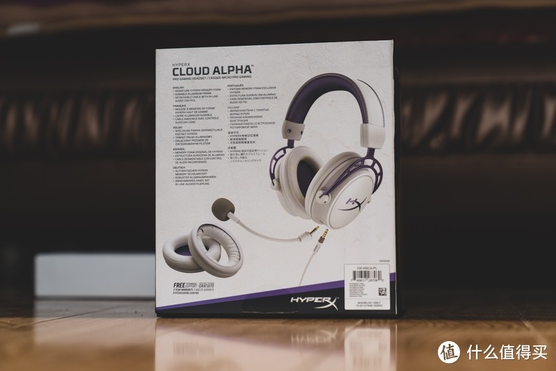 漂亮的实力派——女神电竞耳机HyperX Cloud Alpha 紫晶版开箱