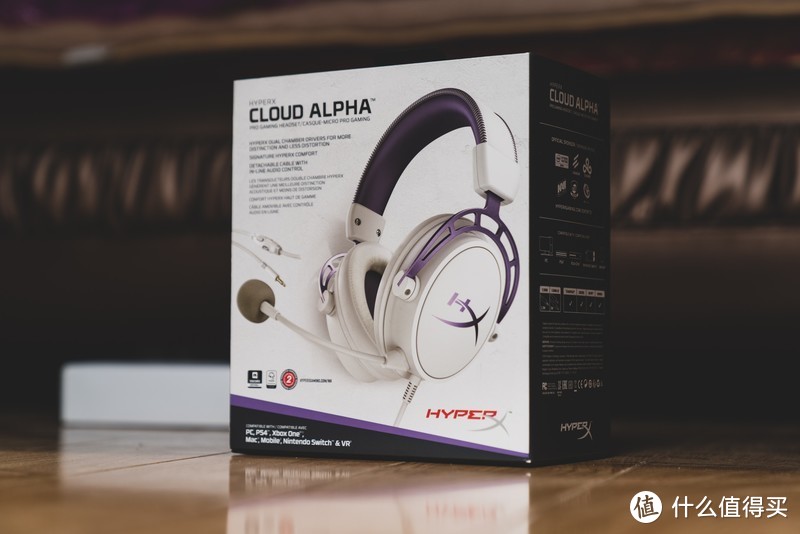 漂亮的实力派——女神电竞耳机HyperX Cloud Alpha 紫晶版开箱