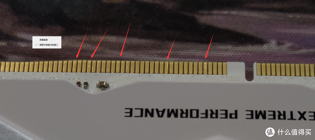 影驰 名人堂DDR4 3600 8Gx2 16G开箱组AMD YES翻车