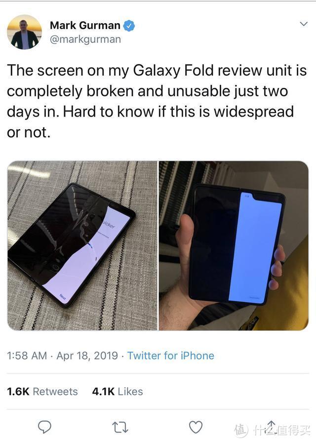 三星将全面调查折叠屏Galaxy Fold故障手机