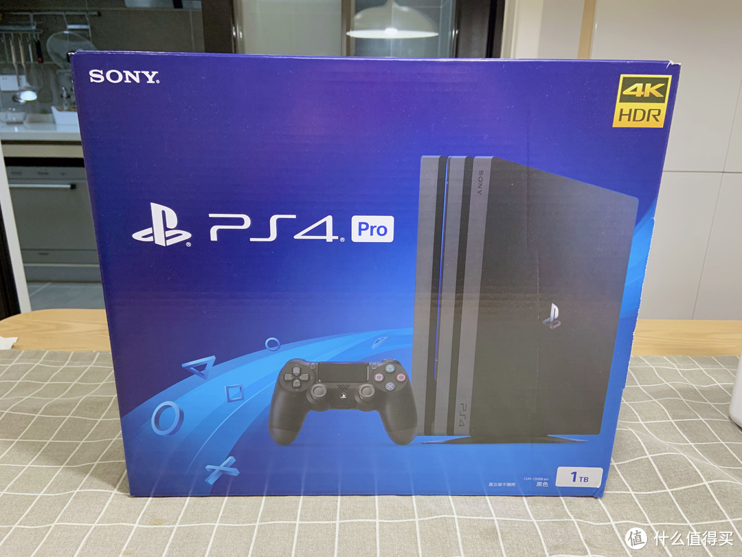 本想写2300的全新PS4 PRO还带两游戏，真香，结果...