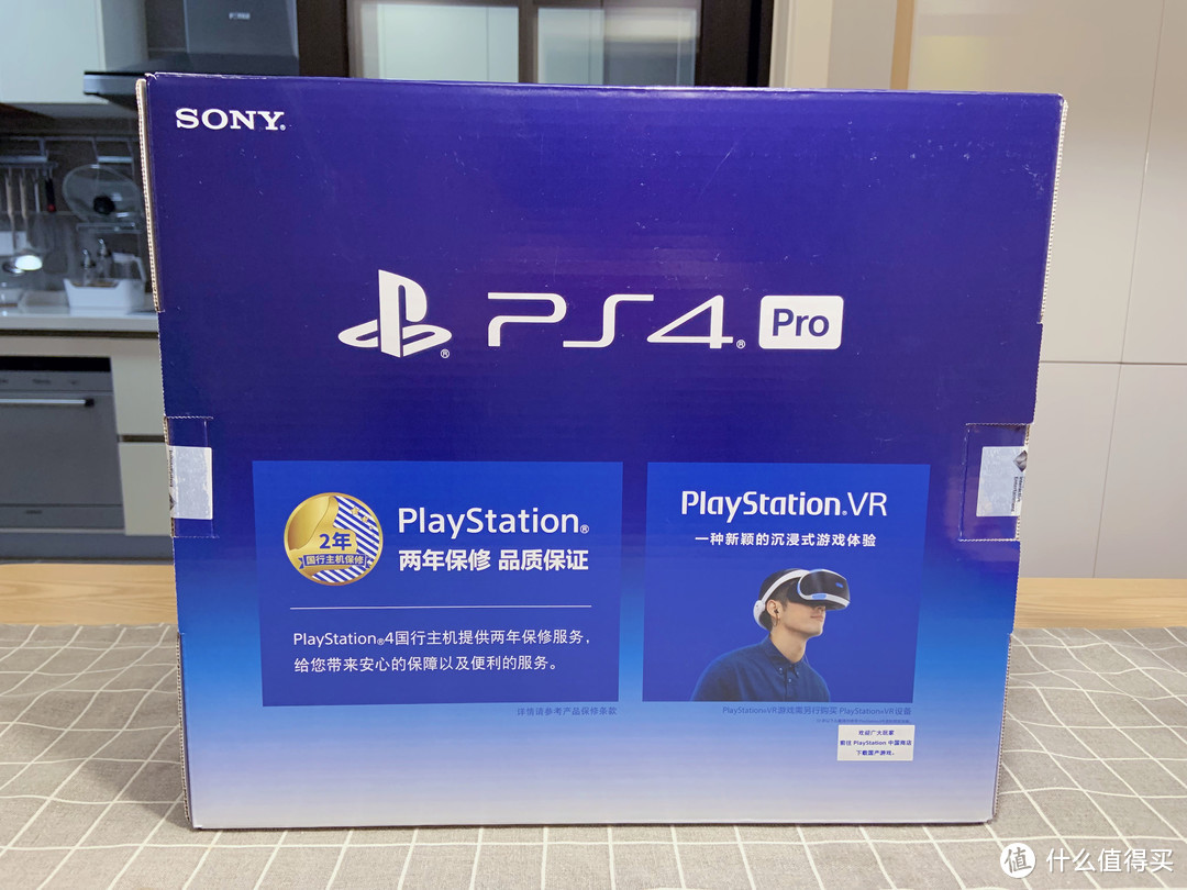 本想写2300的全新PS4 PRO还带两游戏，真香，结果...