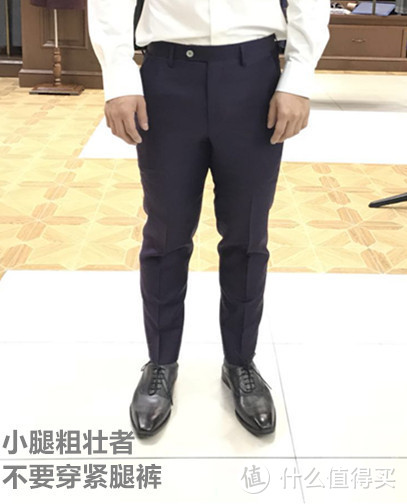 各种体型的人该怎么选西服？--全部现场实拍案例