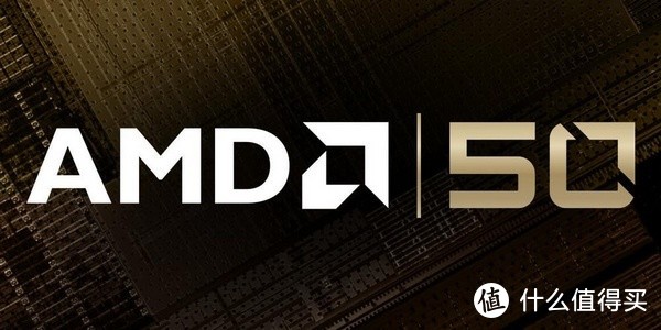 AMD，生日快乐！技嘉、蓝宝石 将推出 50周年特别版 产品