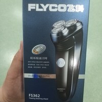 飞科(FLYCO)电动剃须刀FS362外观展示(包装|刀网|电池|刷子|刀头)