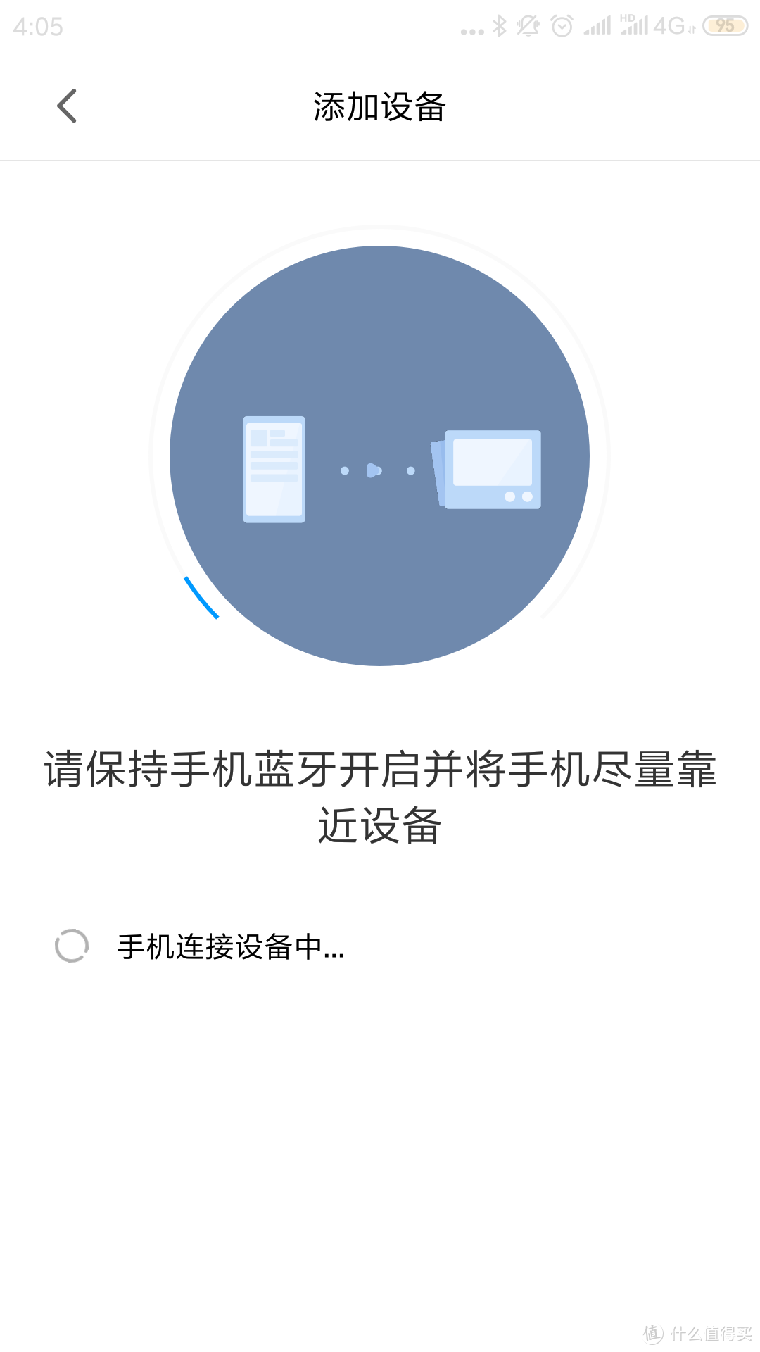 我能打印无叶风扇，却还是选择了它——智米直流变频落地扇2