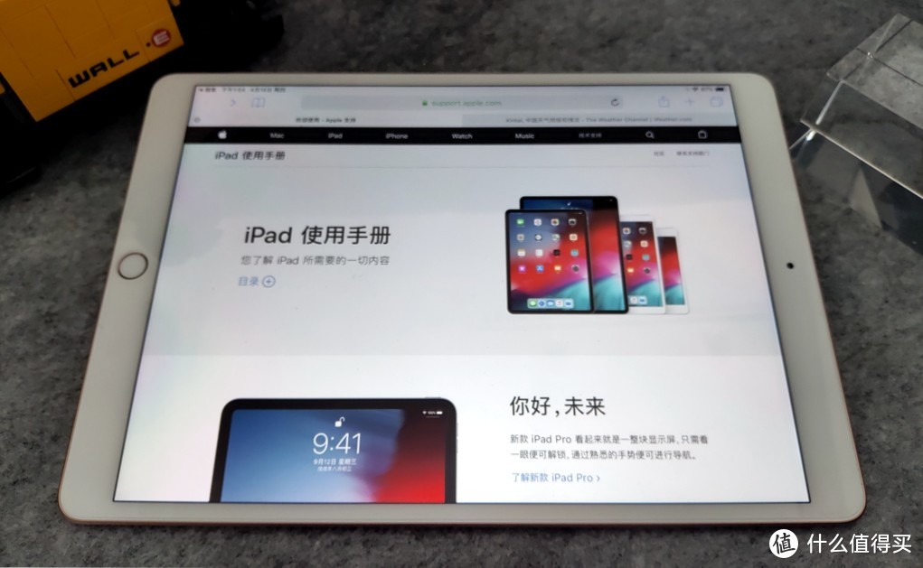 游戏拿不住电影大黑边，会是爆款泡面神器吗？iPad Air第三代APP体验为主的主观评测