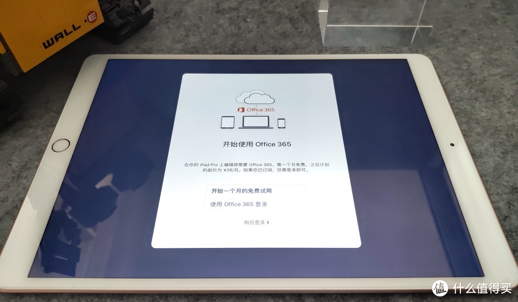 游戏拿不住电影大黑边，会是爆款泡面神器吗？iPad Air第三代APP体验为主的主观评测