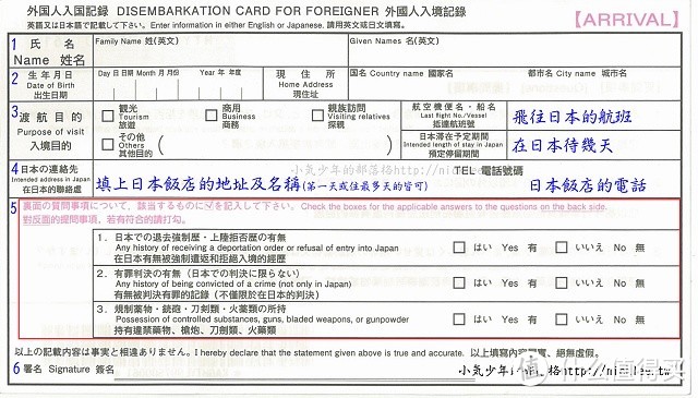 我和春天有个约会——日本关西自由行全攻略（2）京都篇（多图慎点）