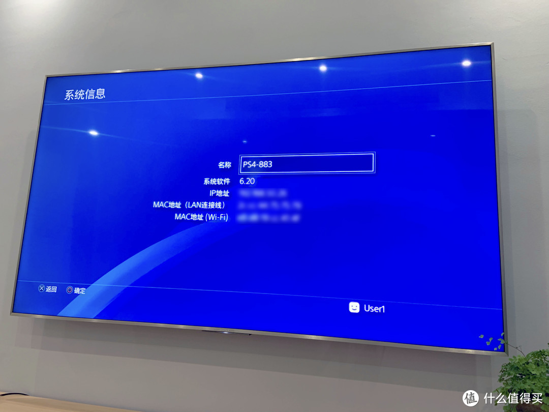 本想写2300的全新PS4 PRO还带两游戏，真香，结果...