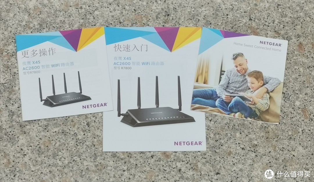 可以刷第三方固件折腾的无线路由器：NETGEAR R7800开箱和使用体验