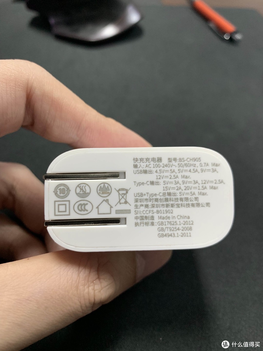 港台之争：iDARS USB-C To Lightning MFi认证编织快充线与目前最便宜MOMAX C2L数据线粗旷对比