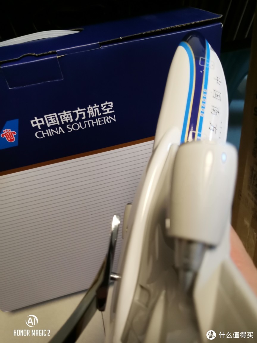 南航里程兑换A380模型，值不值得兑？？