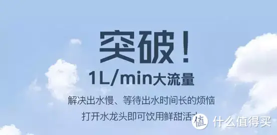 用电还有罐！美国怡口002-3净水器到底玩的啥套路？视频实测3000元的厨下净水的9大问题！