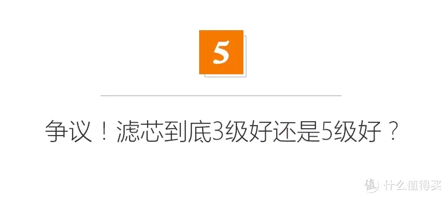 用电还有罐！美国怡口002-3净水器到底玩的啥套路？视频实测3000元的厨下净水的9大问题！