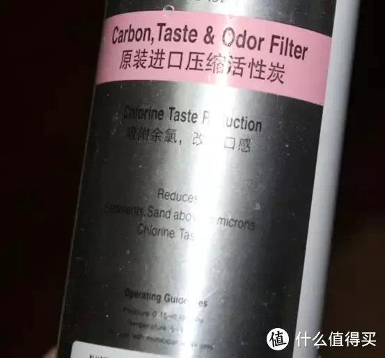 用电还有罐！美国怡口002-3净水器到底玩的啥套路？视频实测3000元的厨下净水的9大问题！