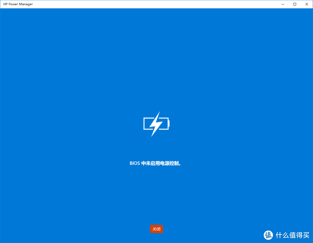 再不写都出新一代了——惠普EliteBook 735G5锐龙笔记本拆机小测