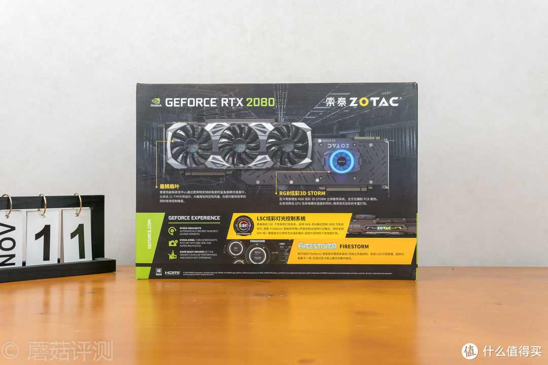 “堆料王”再度来袭、高颜值已成传统——索泰（ZOTAC）RTX2080至尊PLUS_OC8显卡