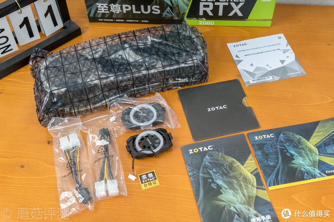 “堆料王”再度来袭、高颜值已成传统——索泰（ZOTAC）RTX2080至尊PLUS_OC8显卡