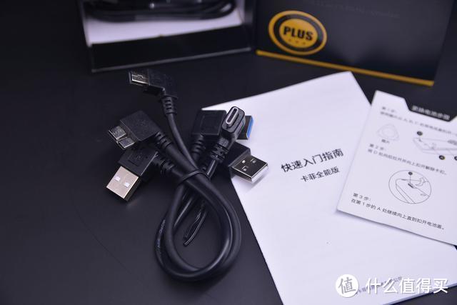 单反相机没有无线传输？CamFi Pro Plus无线WiFi传输器体验报告