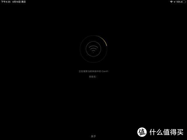 单反相机没有无线传输？CamFi Pro Plus无线WiFi传输器体验报告