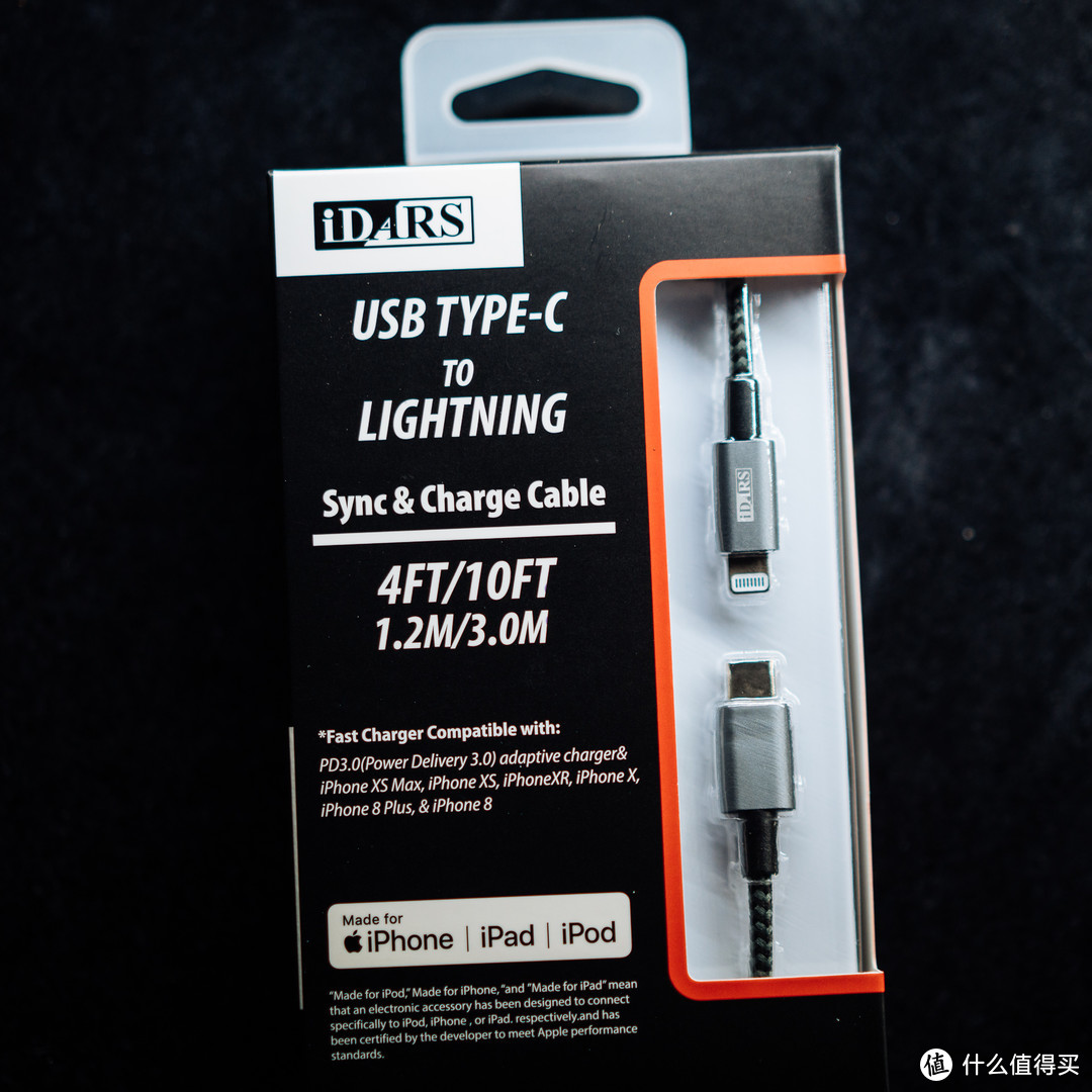 iPhoneXR必备：iDARS usb-c to lightning快充线