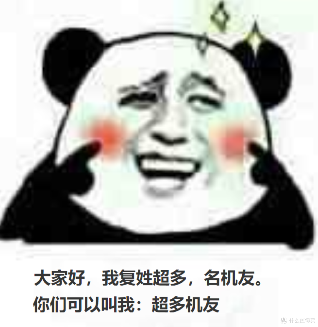 1千到2千买什么手机？这些性价比神机不可错过！