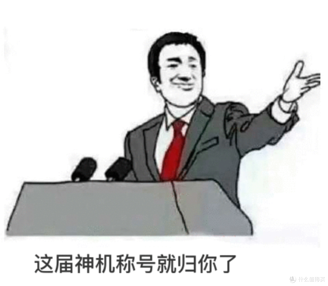 1千到2千买什么手机？这些性价比神机不可错过！