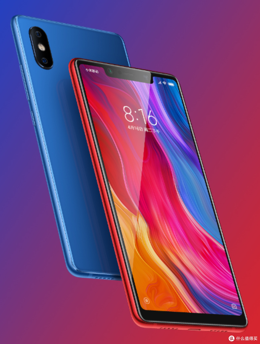 1千到2千买什么手机？这些性价比神机不可错过！