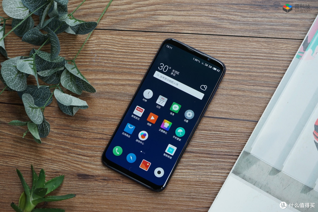 1千到2千买什么手机？这些性价比神机不可错过！