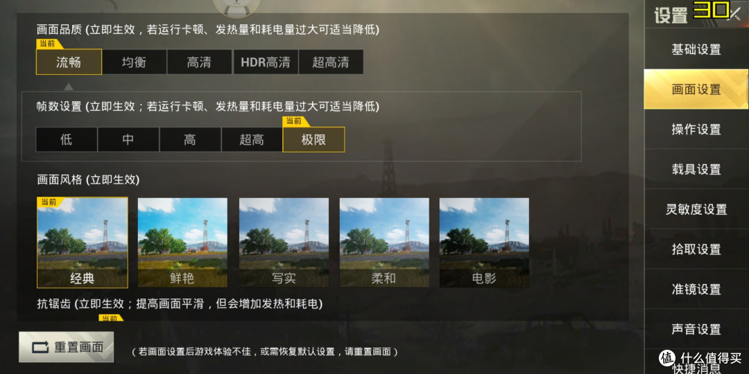 1千到2千买什么手机？这些性价比神机不可错过！