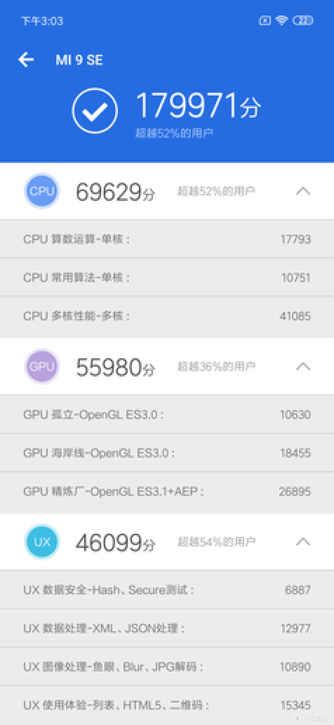 1千到2千买什么手机？这些性价比神机不可错过！