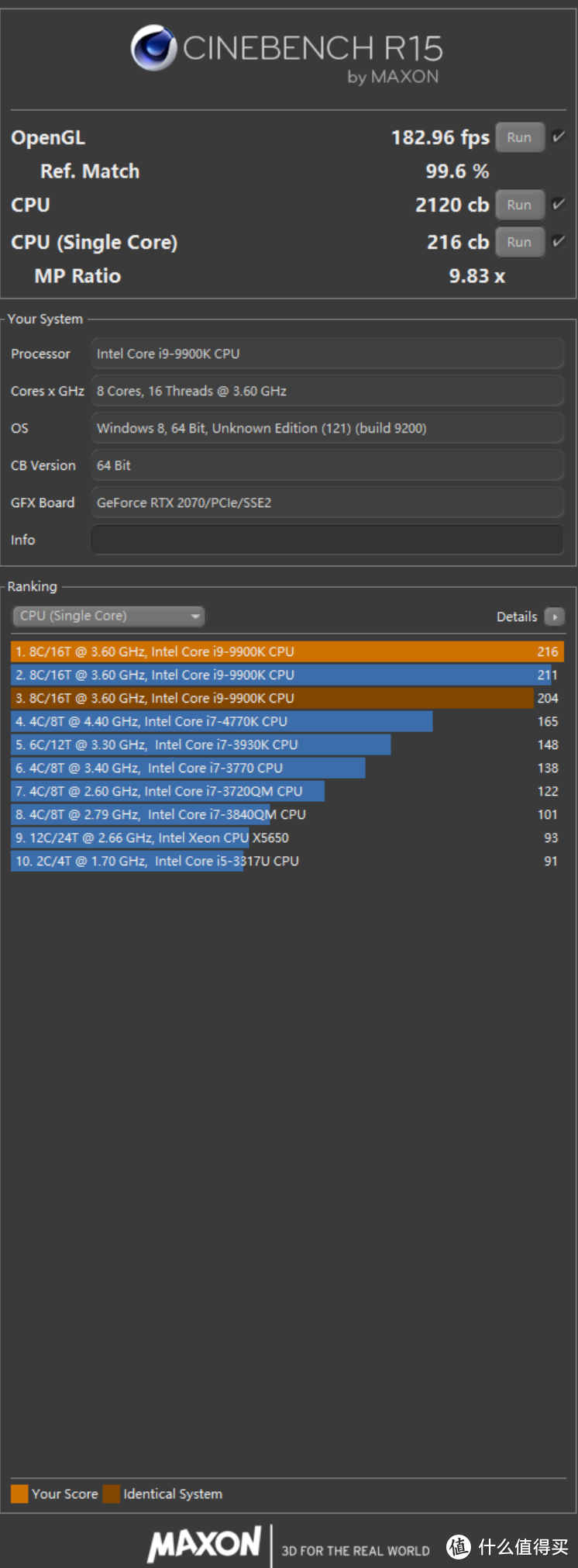 1W5打造黑白主题小钢炮技嘉Z390i+2070+NZXT H200i装机秀