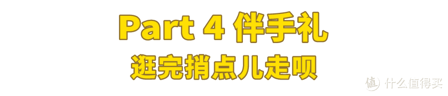 浦东这座如此美味的古镇，还要低调多久？