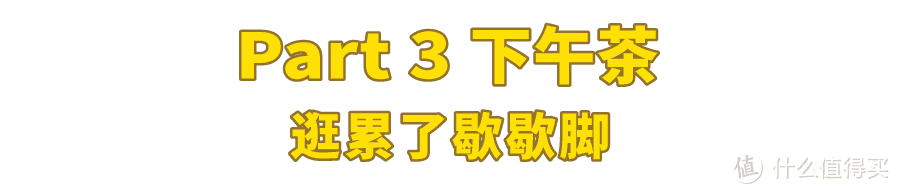 浦东这座如此美味的古镇，还要低调多久？