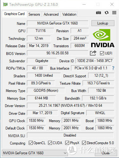 【茶茶】GTX 1066终结者？GTX 1660测试报告