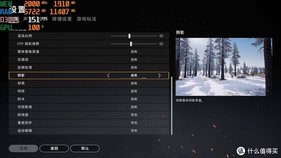 双槽恶魔上线，迪兰Devil RX 590 V2开箱评测