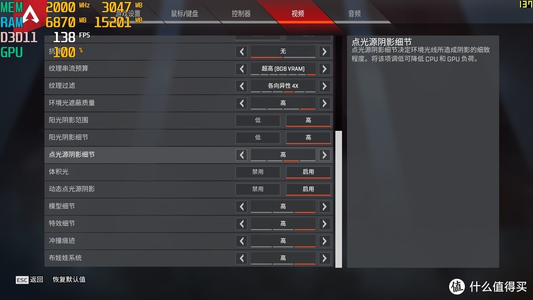 双槽恶魔上线，迪兰Devil RX 590 V2开箱评测