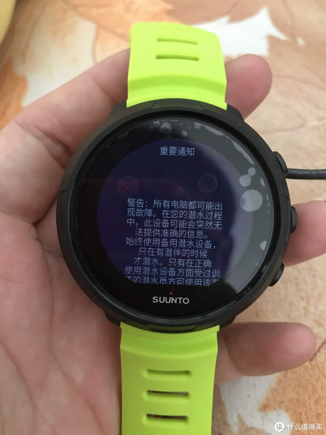 中了蓝毒 SUUNTO D5 剁手