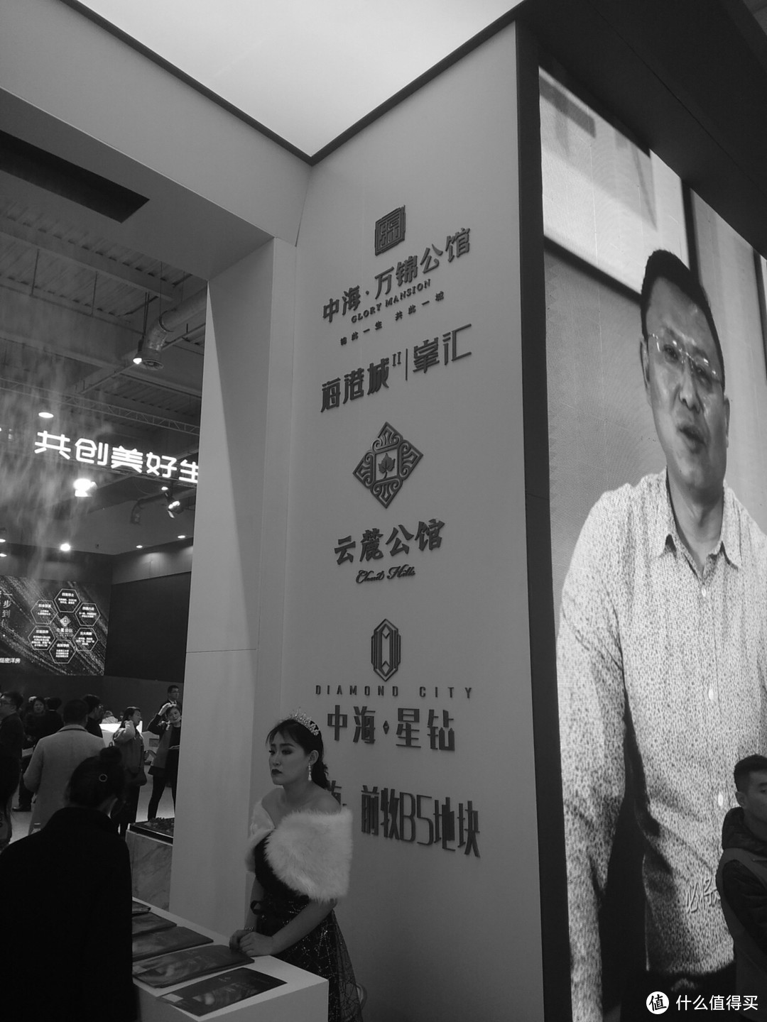 2019年大连春季房展会见闻，2019年了大连房子还值不值得买？