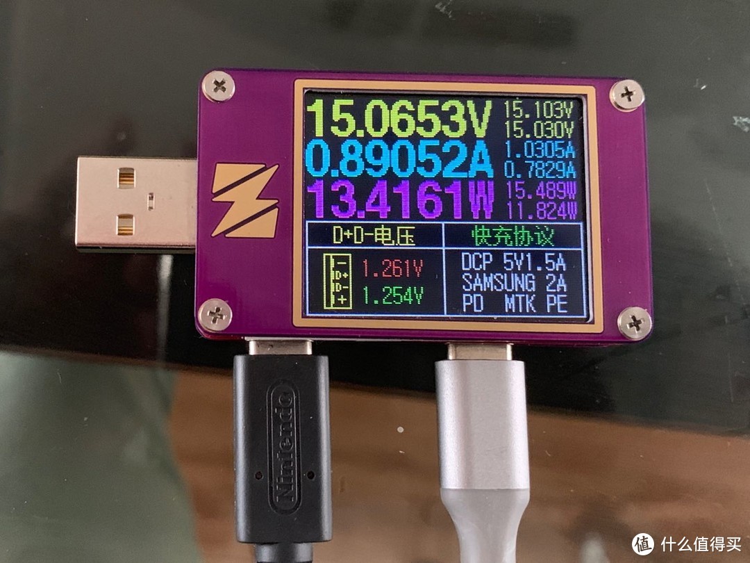 首先来一张SWITCH原装充电器的输出功率测试