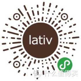 换季帮你选，lativ 诚衣T恤推荐榜（评论有奖名单已更新）