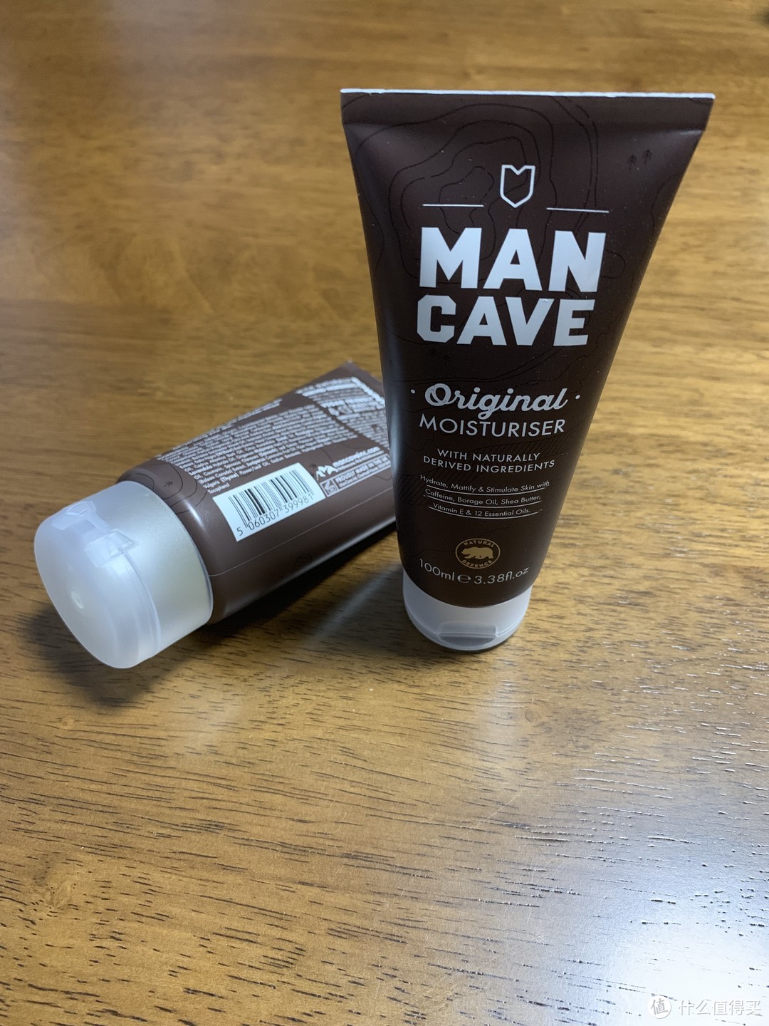 英国品牌初体验 MANCAVE男士专属水活净润护肤套装