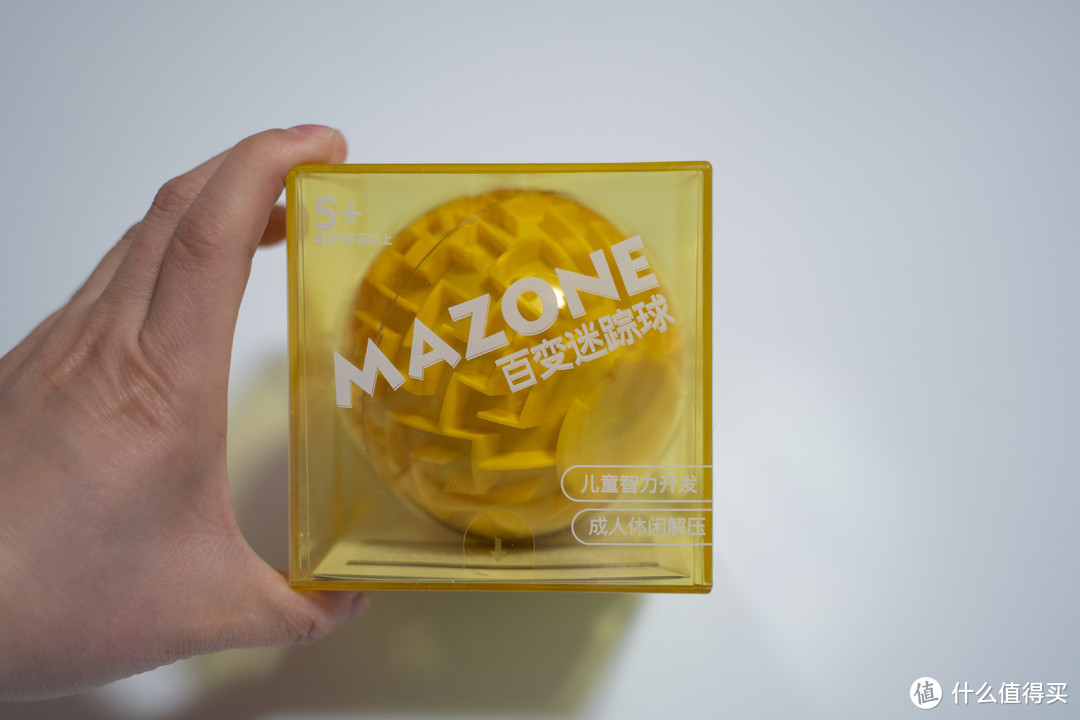 开启迷宫新玩法——MAZONE百变迷踪球
